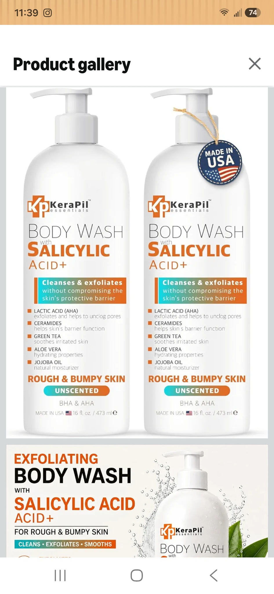 KeraPil Exfoliating Body Wash With Salicylic Acid