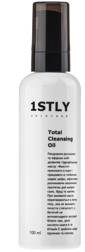 1STLY Skincare Total Cleansing Oil