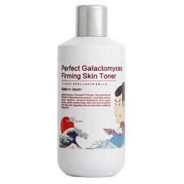 Mitomo Brightening Galactomyces Japan Firming Skin Toner