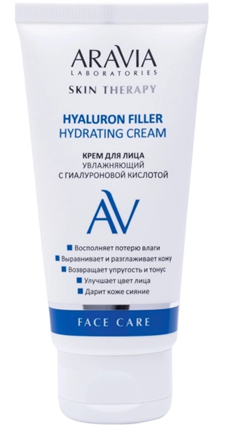ARAVIA Laboratories Hyaluron Filler Hydrating Cream