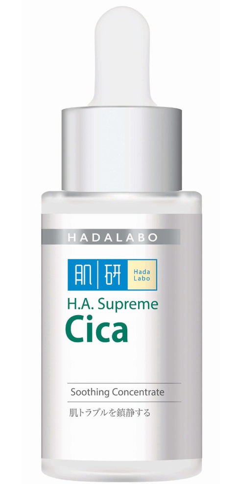 Hada Labo H.a. Supreme Cica Soothing Concentrate