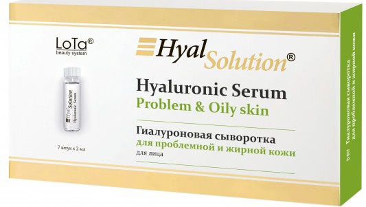 LoTa Beauty Sistem Hyaluronic Serum For Oily Problem Skin