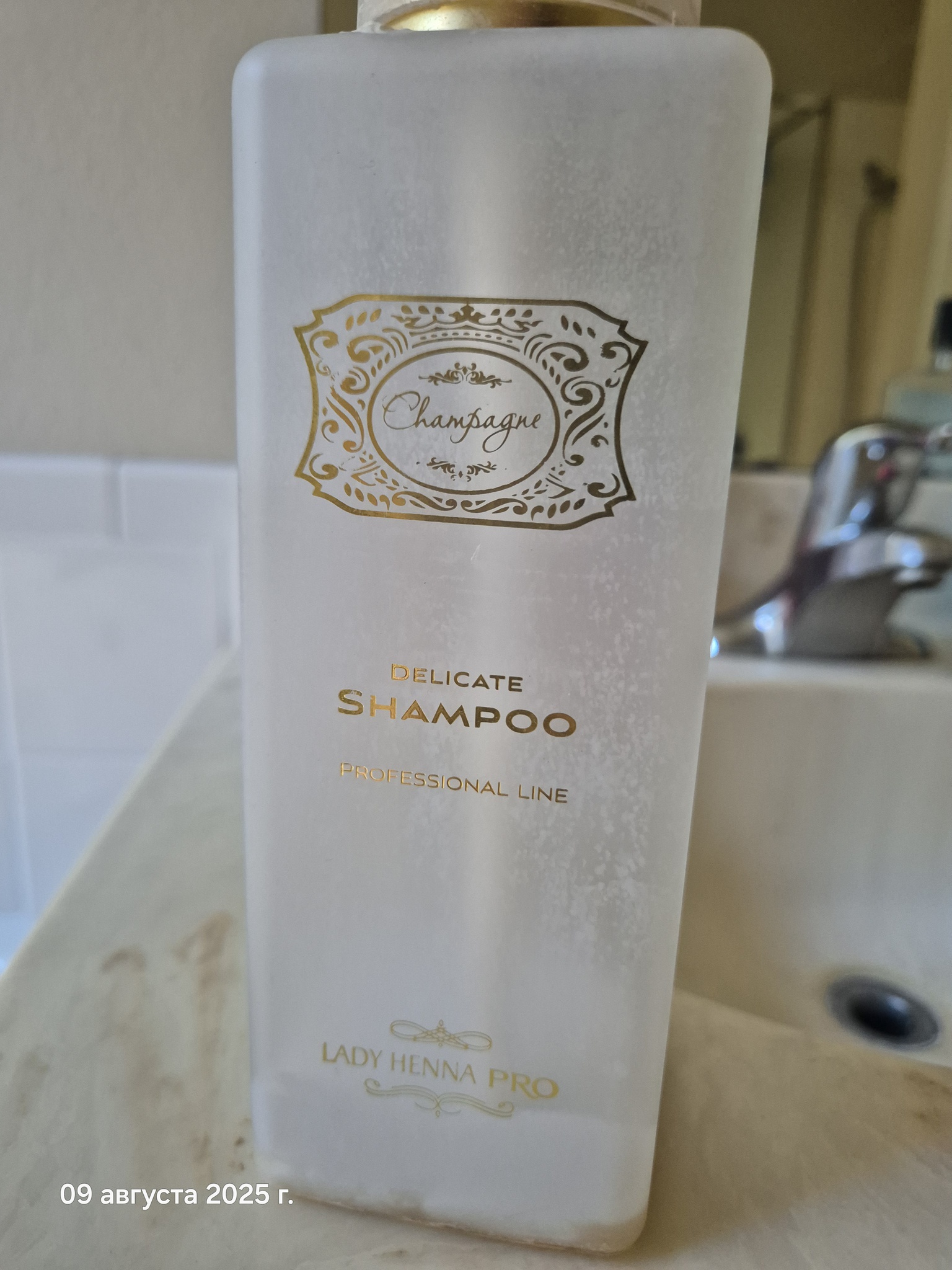 . Shampoo