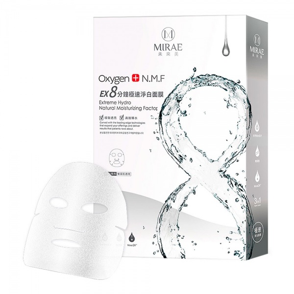Mirae Ex8 Minutes Instant Whitening Mask