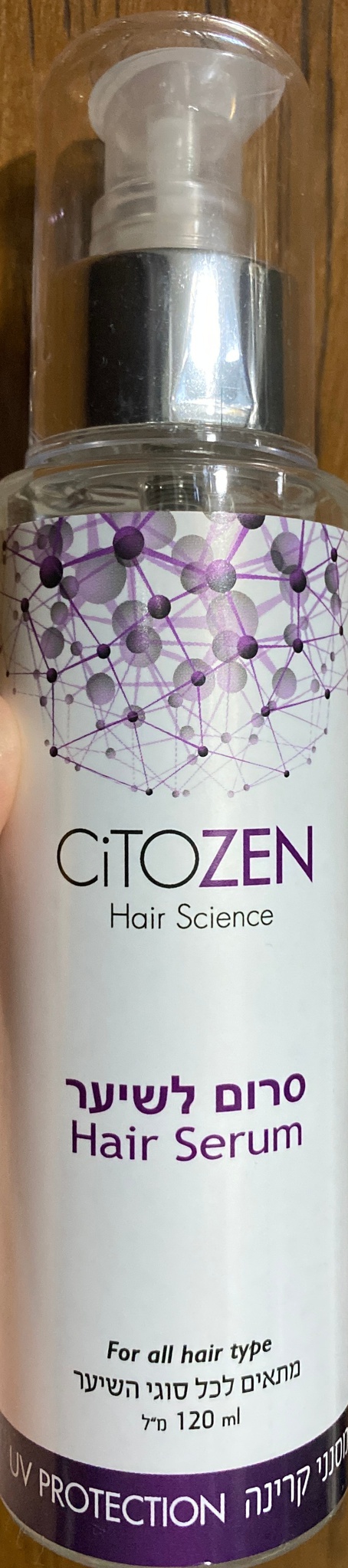 Citozen Hair Serum