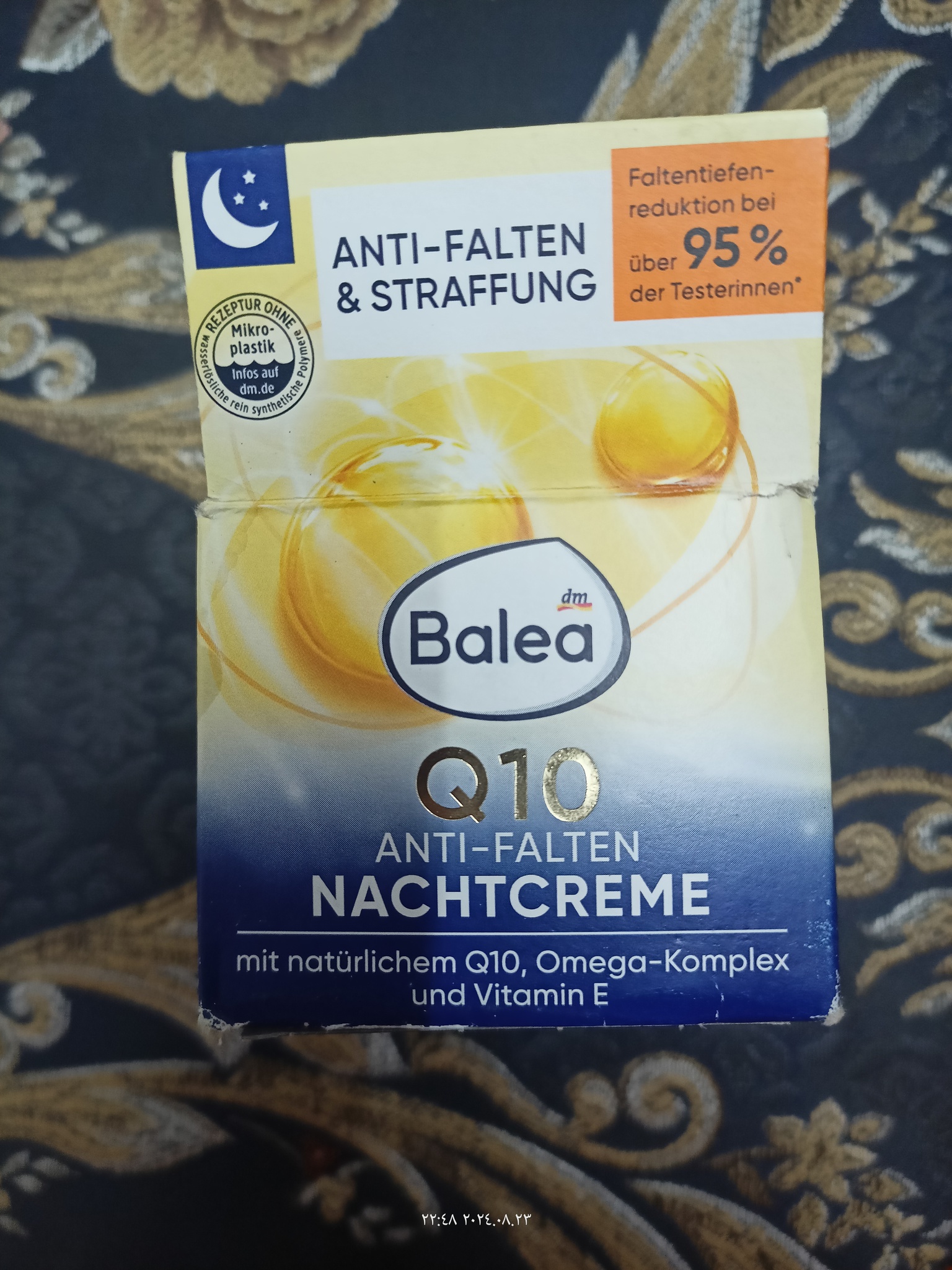 Balea Anit-Falten Nachtcreme