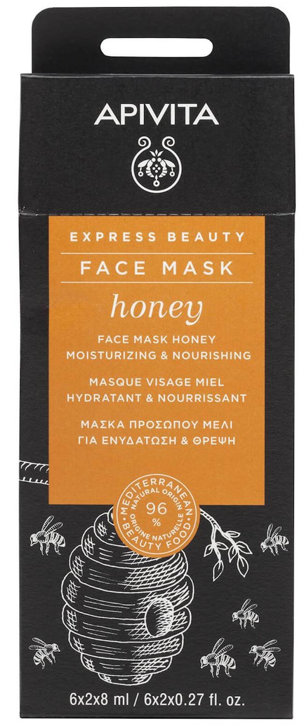 Apivita Express Beauty Face Mask Honey