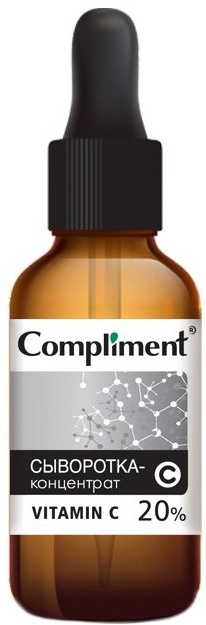 Compliment Vitamin C Serum