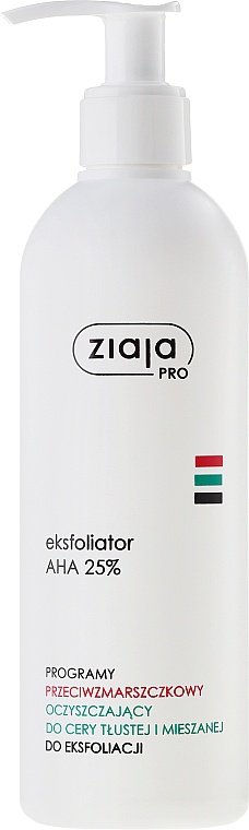 Ziaja Pro AHA 25% Exfoliator