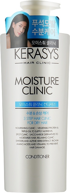 Kerasys 3 Step Hair Clinic System Moisture Clinic Nourishing Conditioner