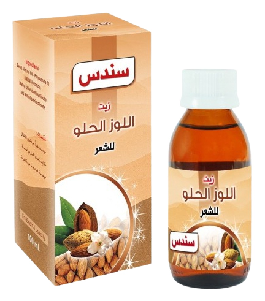 Sondos Sweet Almond Oil