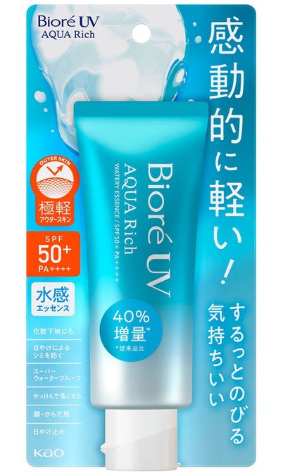 Biore UV Aqua Rich Watery Essence SPF50+ (2023)