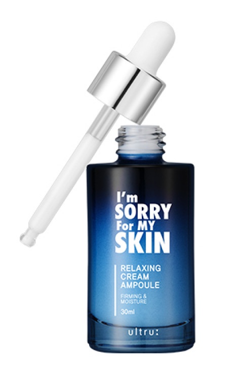 I'm Sorry For My Skin Relaxing Cream Ampoule