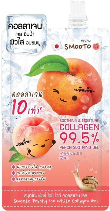 Smooto Peachy Ice White Collagen Gel