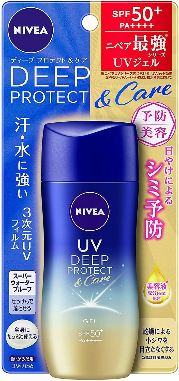 Nivea UV Deep Protect & Care Gel SPF 50+ Pa++++