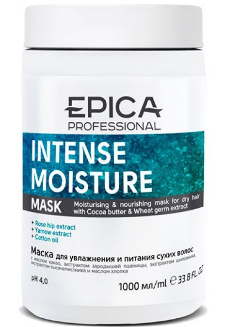 EPICA PROFESSIONAL Intense Moisture Mask