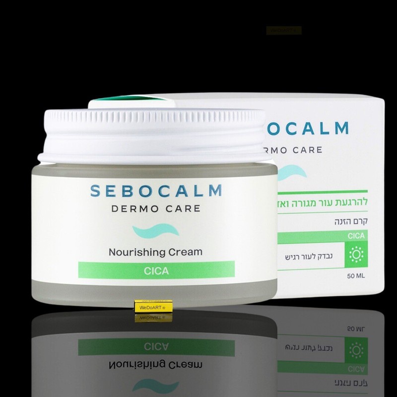 SeboCalm Nourishing Cream