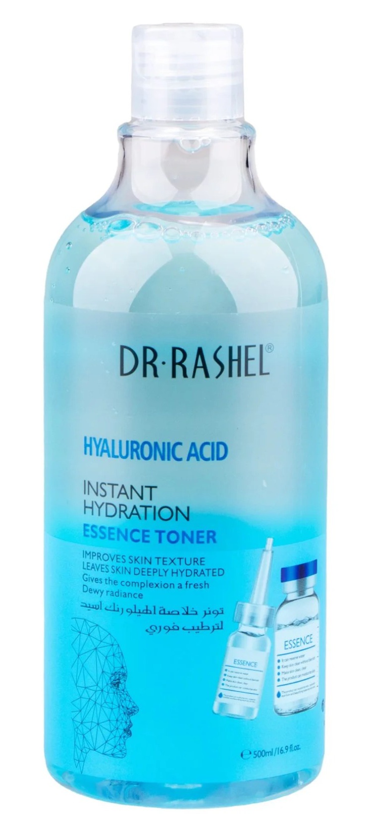 Dr.Rashel Hyaluronic Acid Instant Hydration Essence Toner