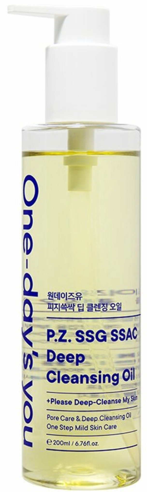 One-day's you P.z. Ssg Ssag Deep Cleansing Oil