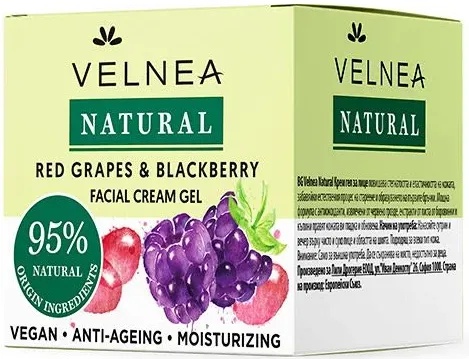 VELNEA Natural Krema Za Lice Red Grapes & Blackberry