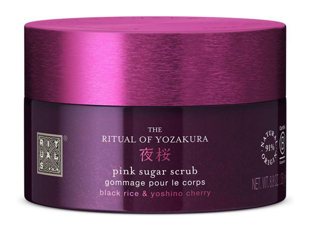 RITUALS The Ritual Of Yozakura Sugar Body Scrub