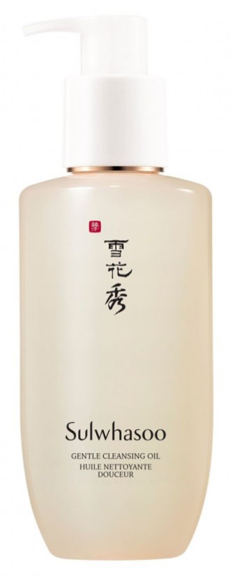 Sulwhasoo Gentle Cleansing Oil