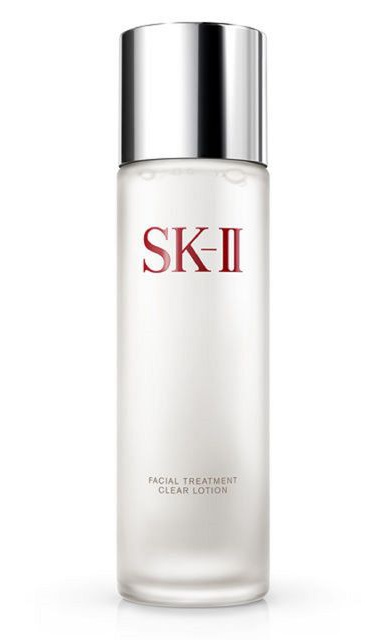 SK-II Facial Treatment Clear Lotion