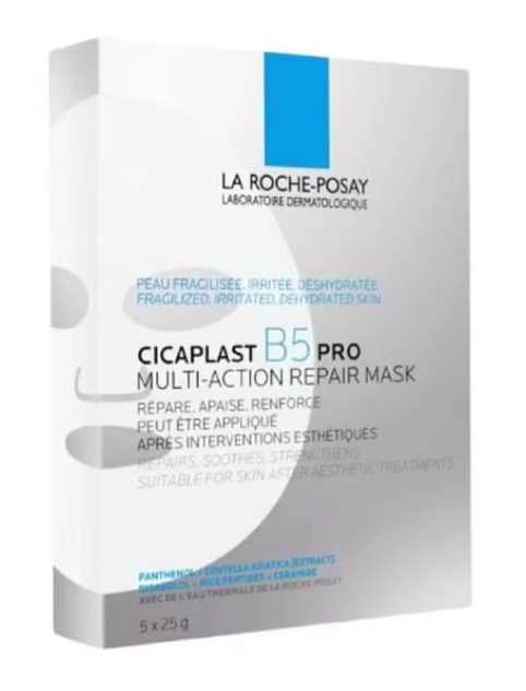 La Roche-Posay Cicaplast B5 Pro Multi-repair Mask