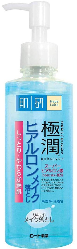 Rohto Hadalabo Gokujun Hyaluronic Liquid Makeup Cleansing