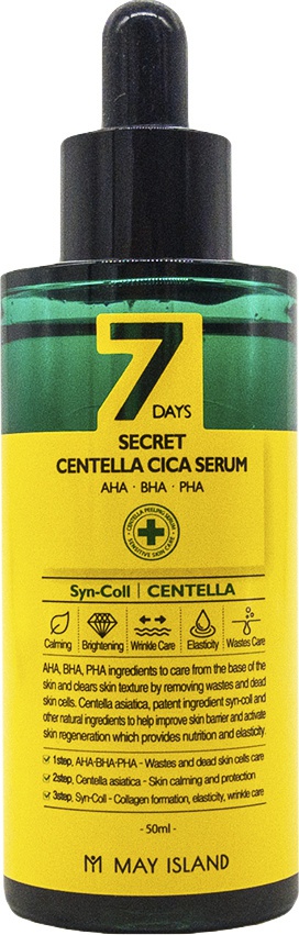 May Island 7 Days Secret Centella Cica Serum