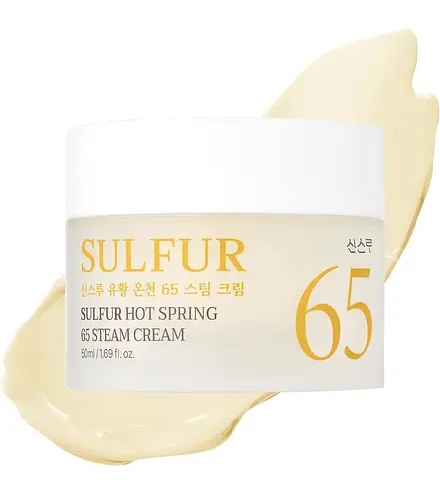 SINSURU Sulfur Hot Spring 65 Steam Cream