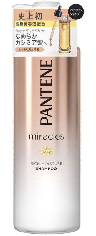 Pantene Pro-V Miracles Rich Moisture Shampoo