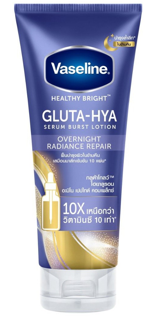 Vaseline Healthy Bright Gluta Hya Serum Burst Lotion Overnight Radiance Repair