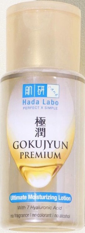 Hada Labo Gokujyun Premium Ultimate Moisturizing Lotion