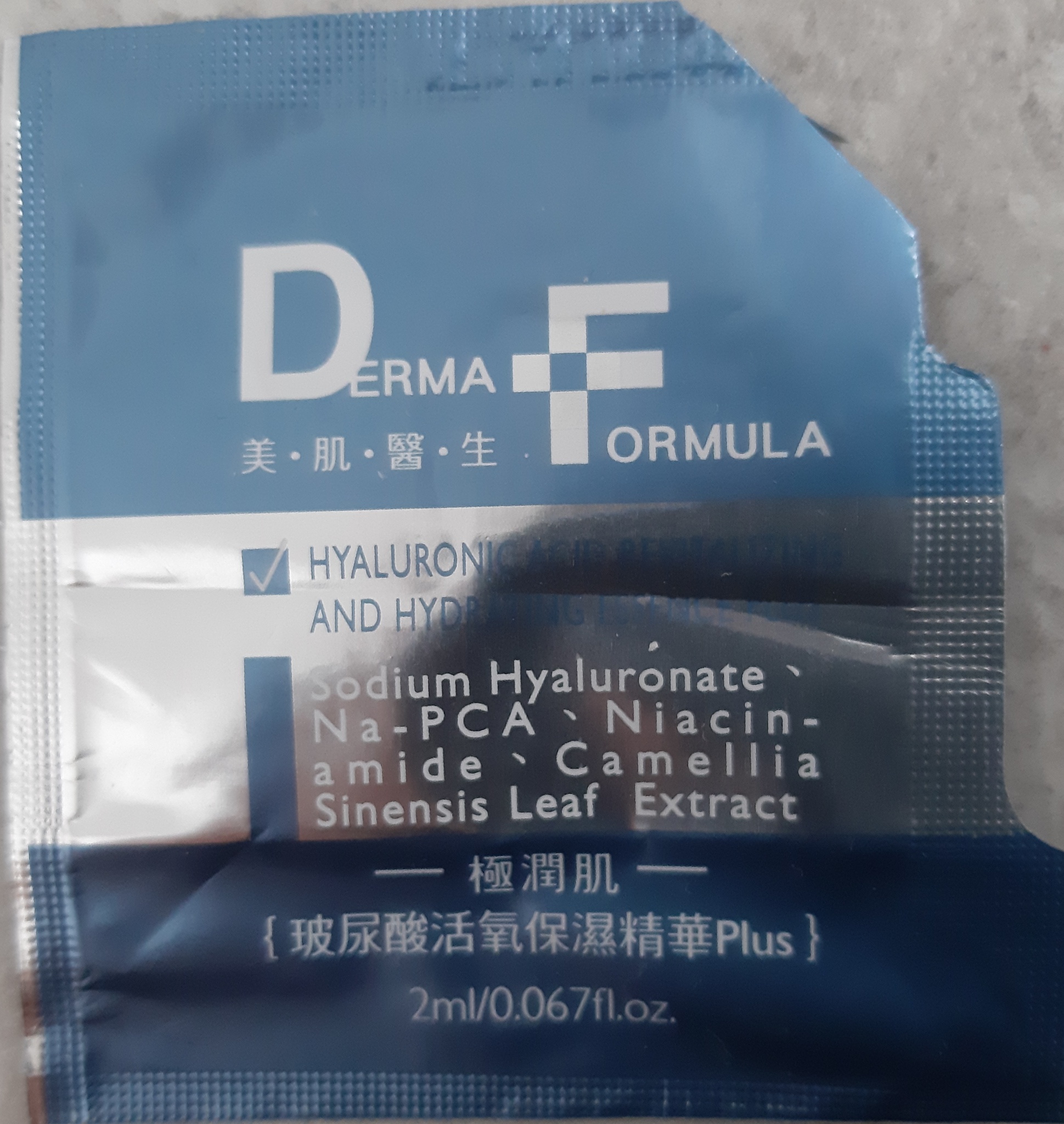 Derma Formula Hyaluronic Acid Revitalizing And Hydrating Essence Plus