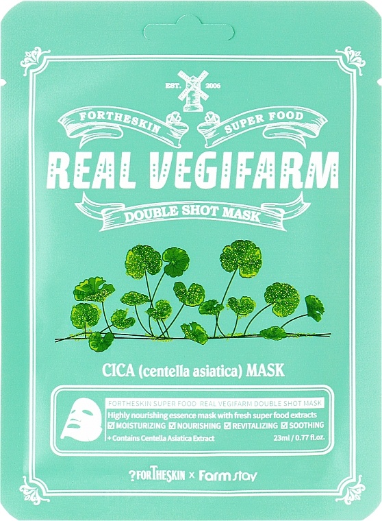 FORTHESKIN x FarmStay Sensitive Skin Centella Extract Face Mask