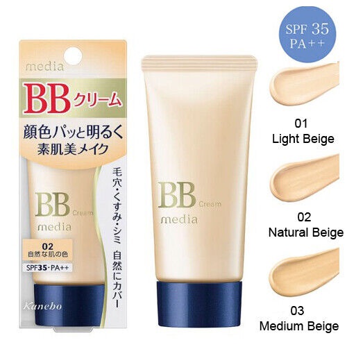 Kanebo Media BB Cream