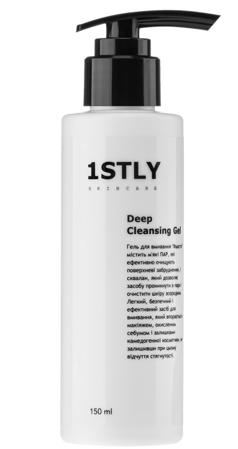 1STLY Skincare Deep Cleansing Gel
