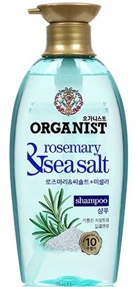 The Organist Rosemary And Sea Salt Shampoo