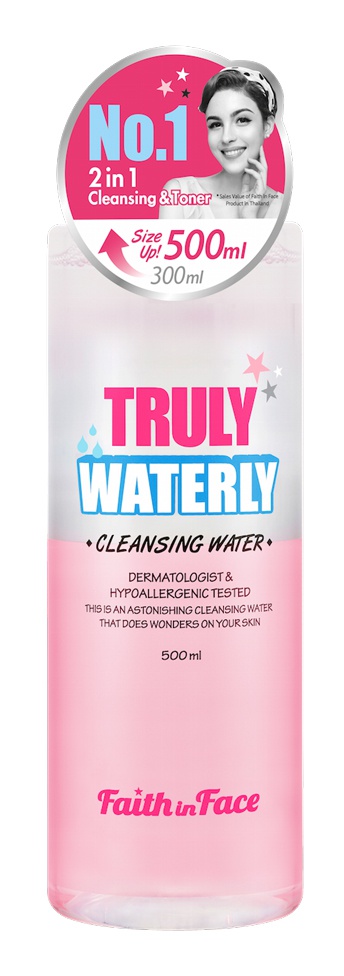 Faith in Face Truly Waterly Cleansing Water