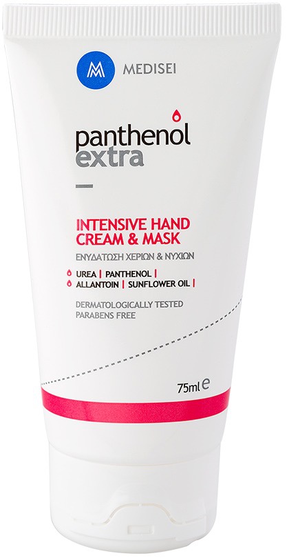 Medisei Panthenol Extra Intensive Hand Cream & Mask