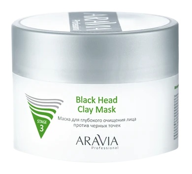 ARAVIA Professional Black Head Clay Mask