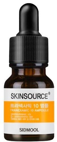 Sidmool Skin Source Tranexamic Acid 10 Ampoule