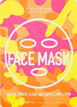 KOCOSTAR Camo Face Mask