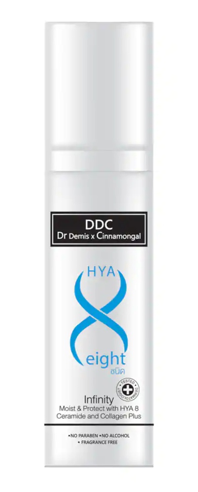 DDC Dr Demis x Cinnamongal Hya8