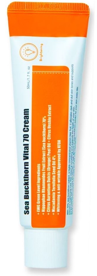 Purito Sea Buckthorn Vital 70 Cream