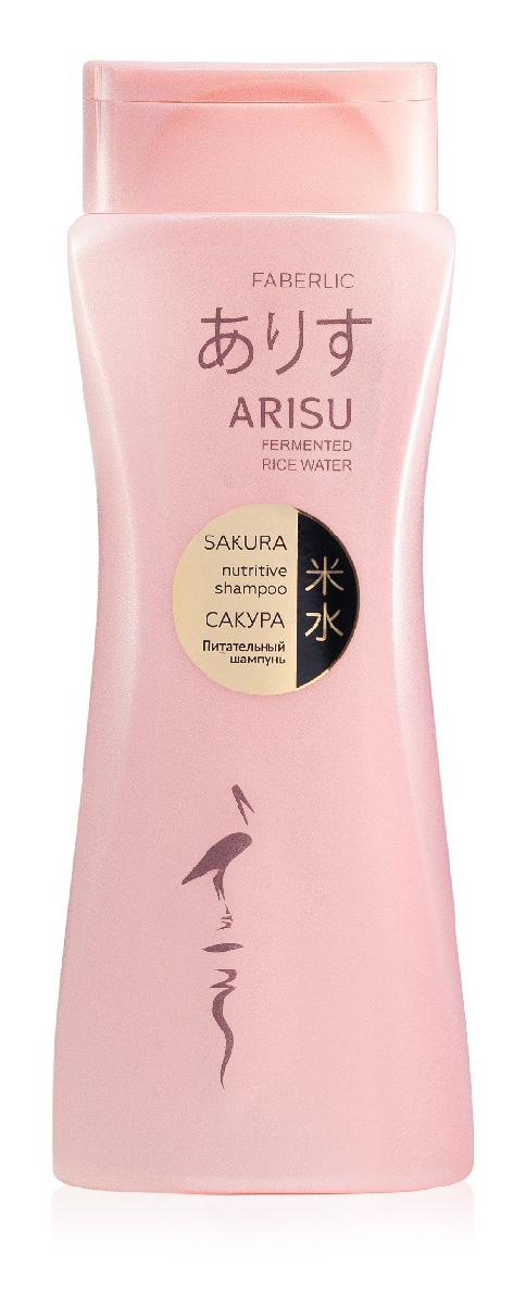 Faberlic Arisu Sakura Nutritive Shampoo For All Hair Types