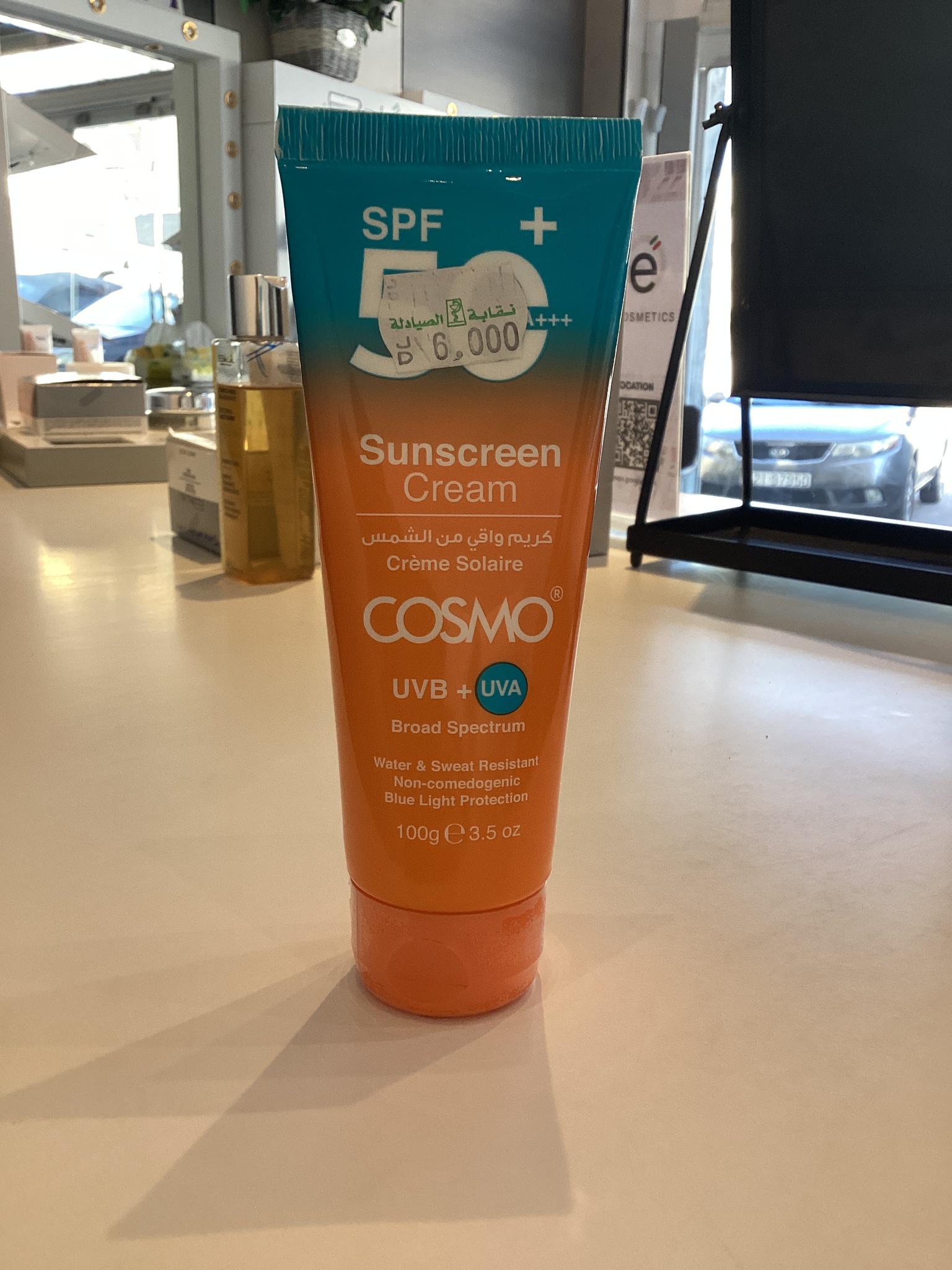 Cosmo Sunscreen Cream 50