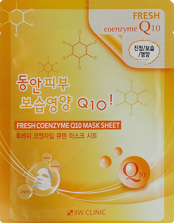 3W Clinic Fresh Coenzyme Q10 Mask Sheet