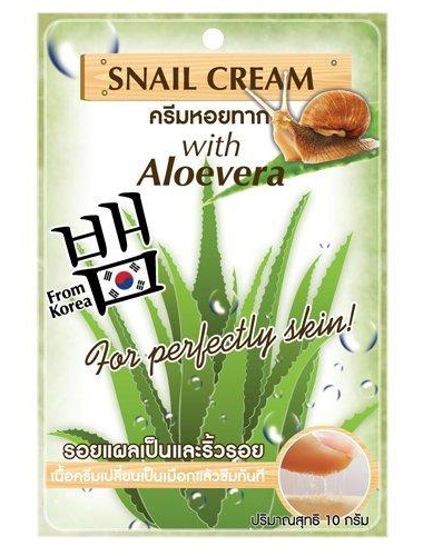 Fuji cream Fuji Snail Cream